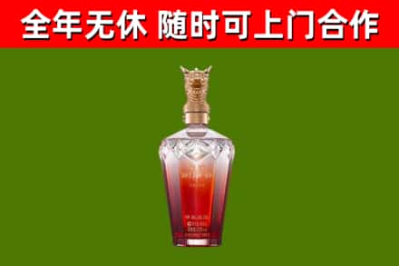东方市回收剑南春价格